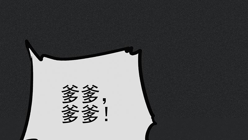 第十七剑49