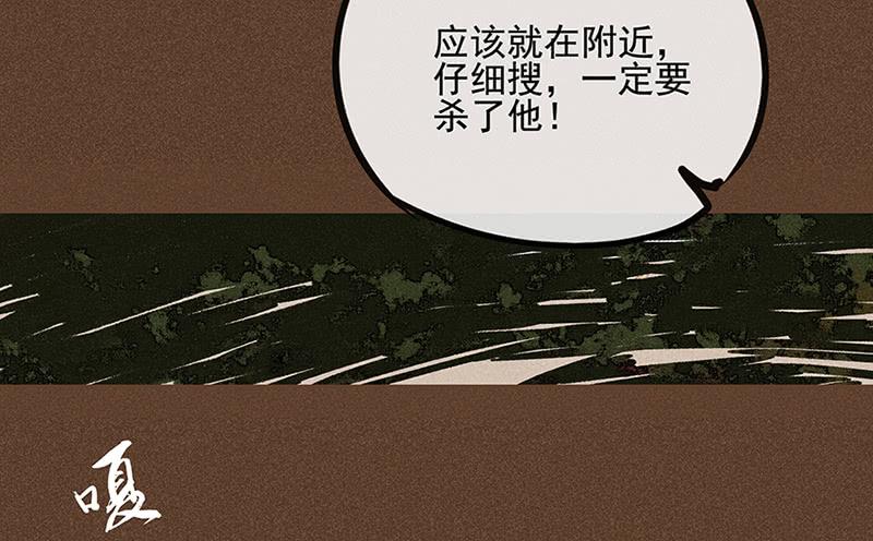 第九剑76