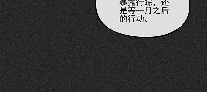 第三十五剑38