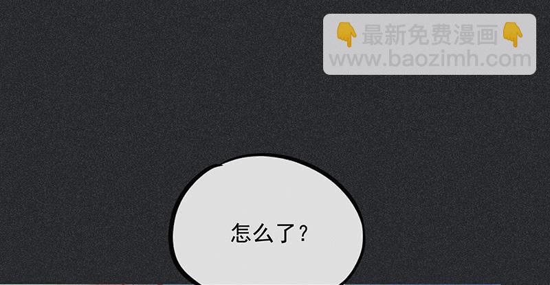 第二十九剑38
