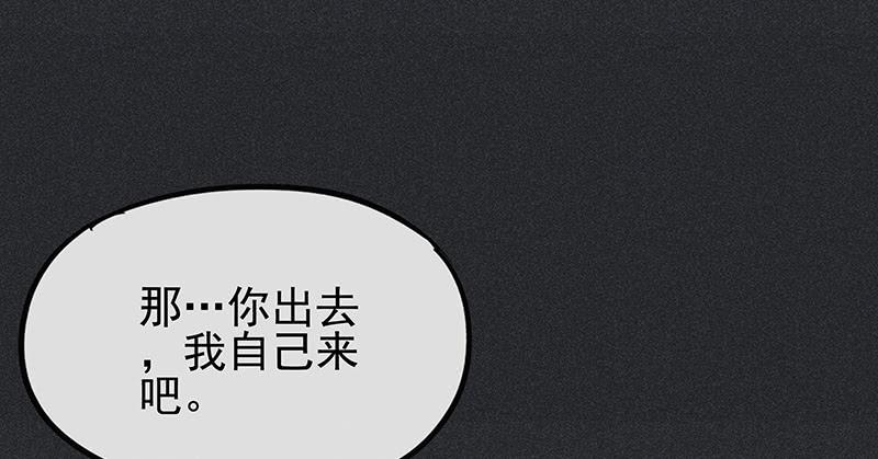 第二十三剑78
