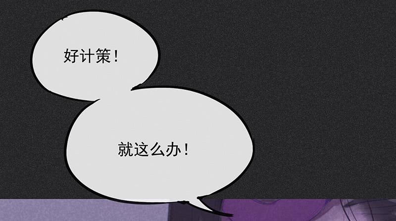 第三十四剑31