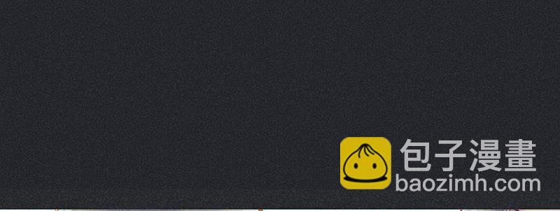 第二十八剑41