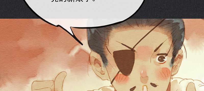 第三十七剑38