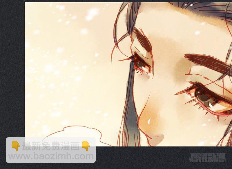 第二十八剑17
