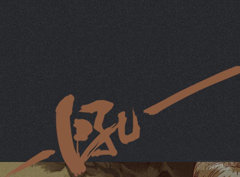 第十四剑3