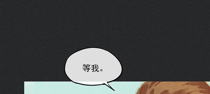 第三十四剑80