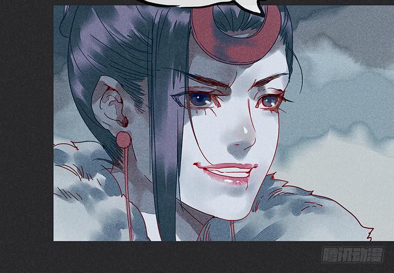 第十三剑41