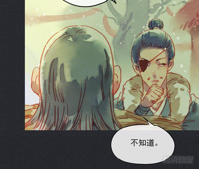 第二十七剑67