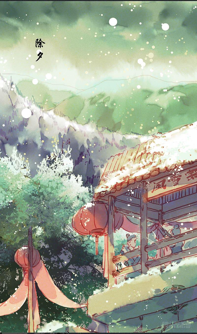 第二十七剑39