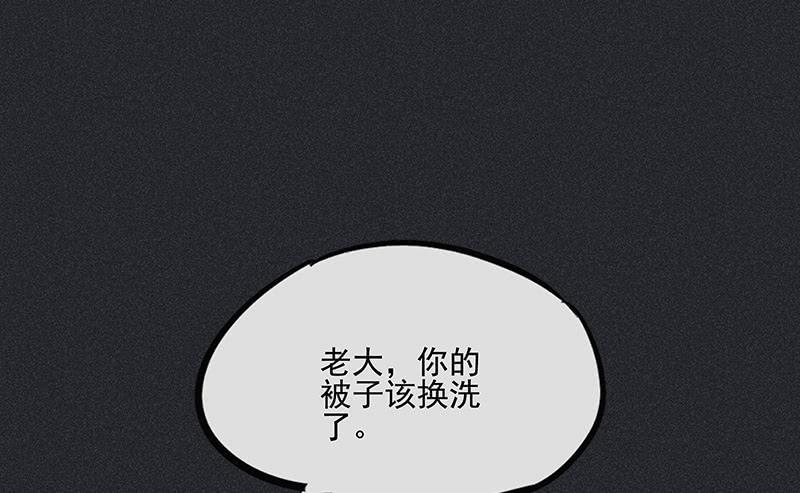 第二十六剑37