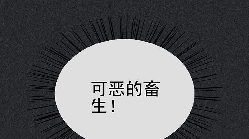 第十四剑6