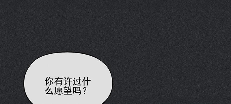 第三十剑74