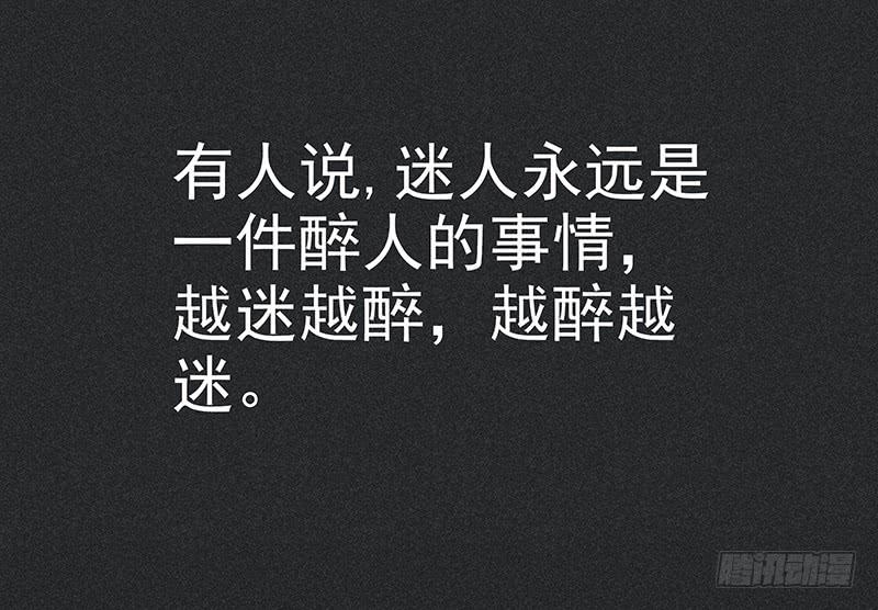 第十一剑8