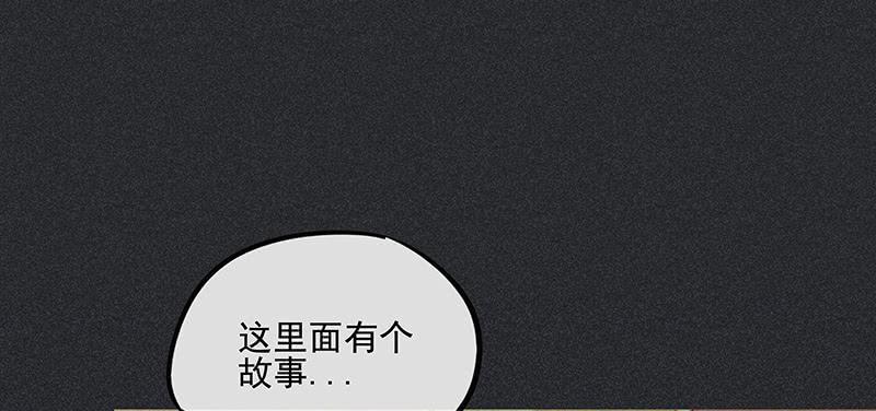 第三十剑11