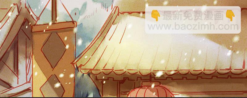 第三十一剑49