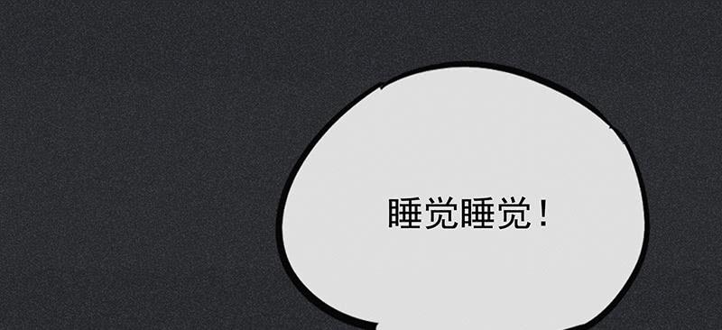 第二十四剑62
