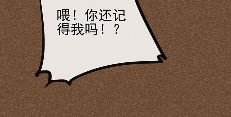第二十剑29
