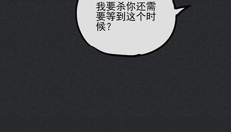 第九剑21