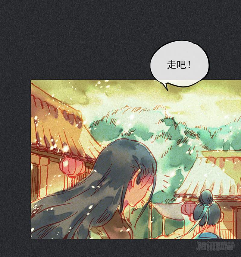 第二十九剑18