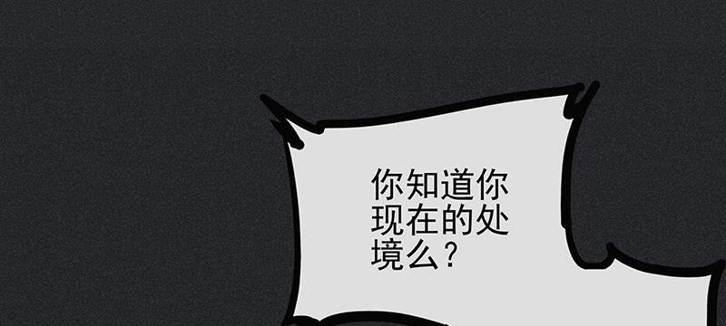 第十剑24