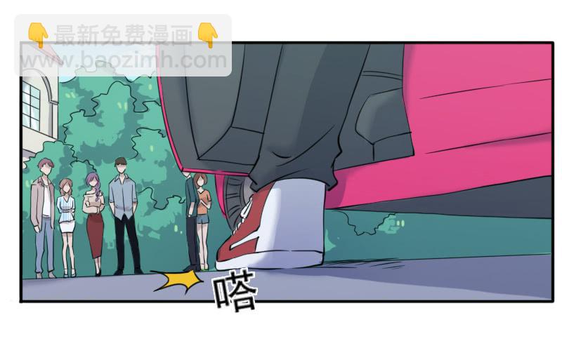 众人齐聚11