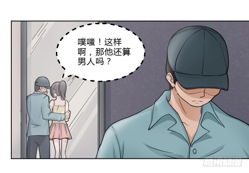 罗飞的故事31
