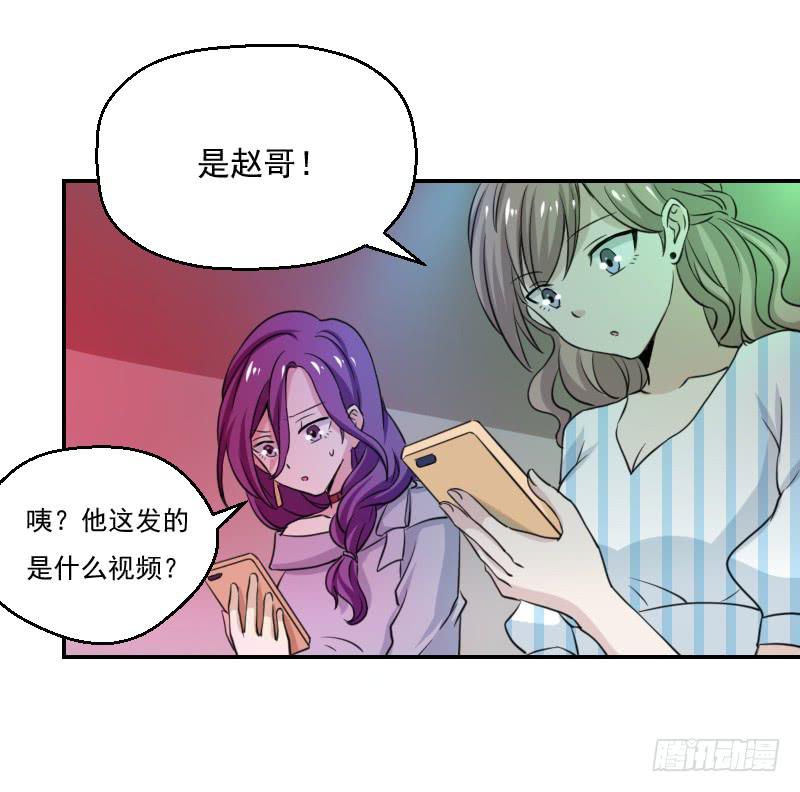 意外23