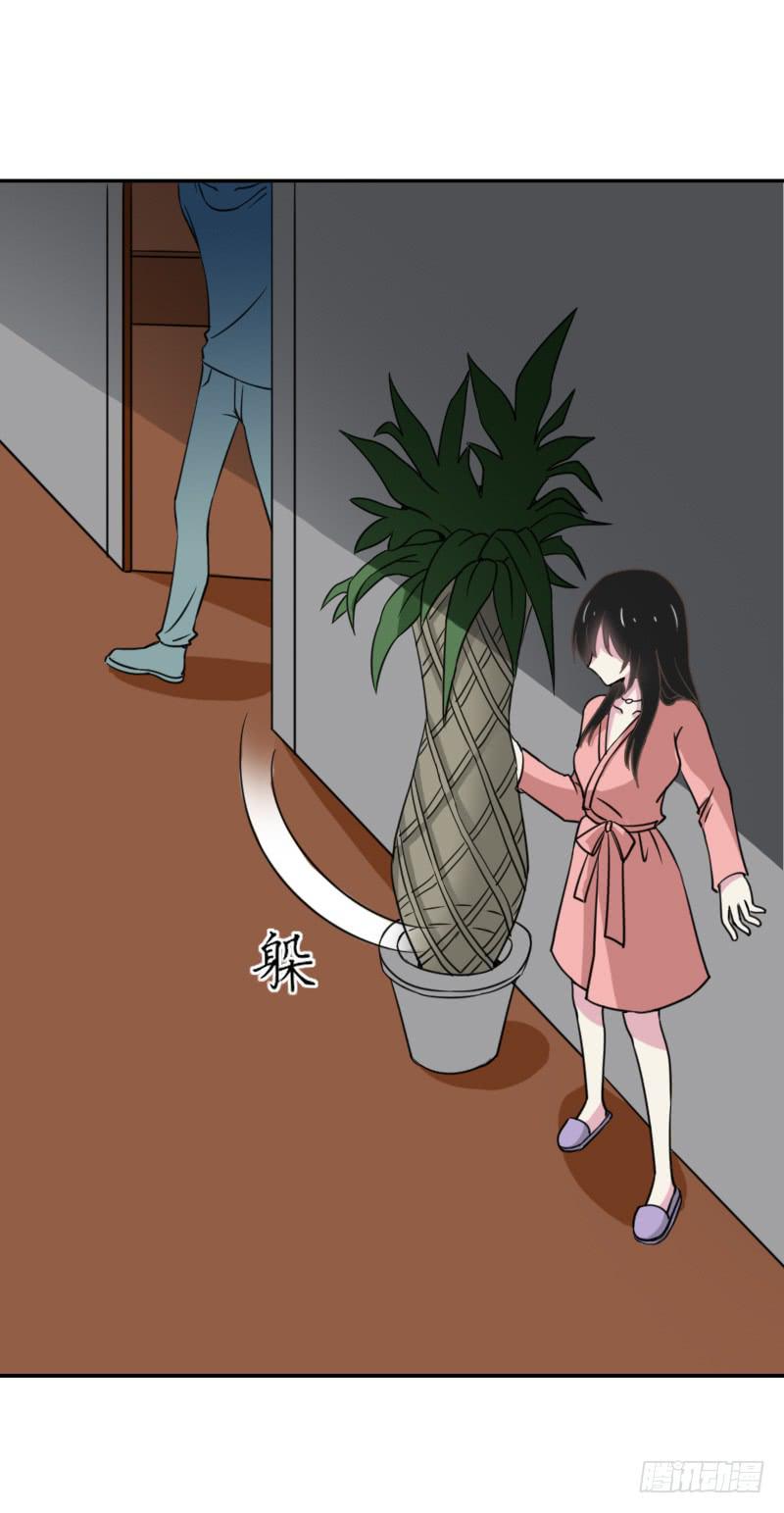 深夜约见14