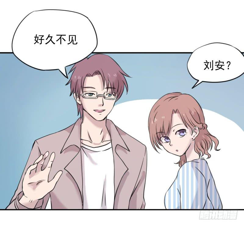 众人齐聚6
