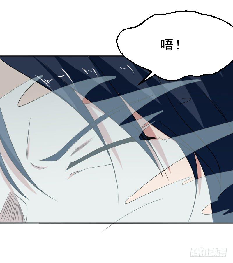 危机迫近20