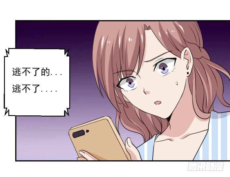 意外27