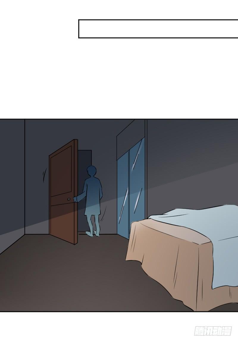 危机迫近38