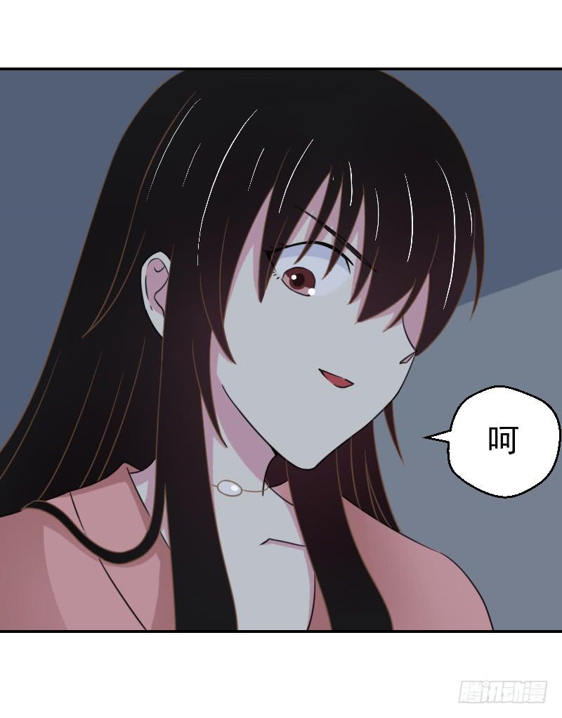 目的34