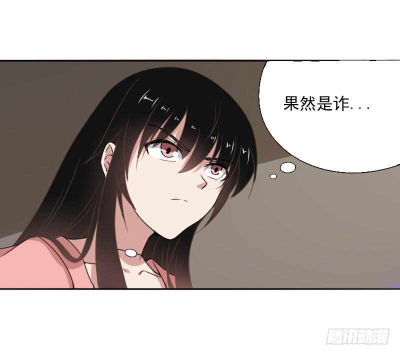深夜约见34