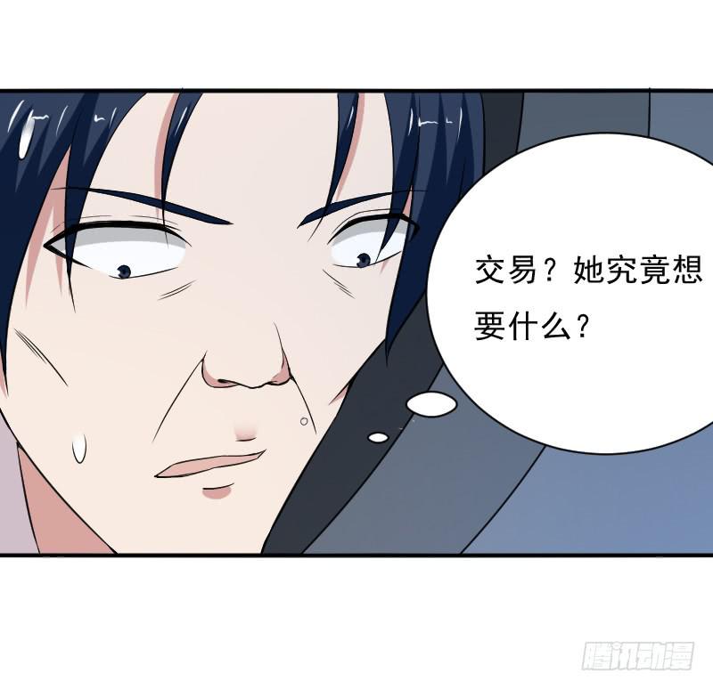 目的11