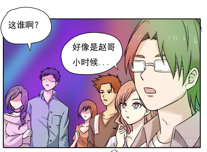 好戏开场20
