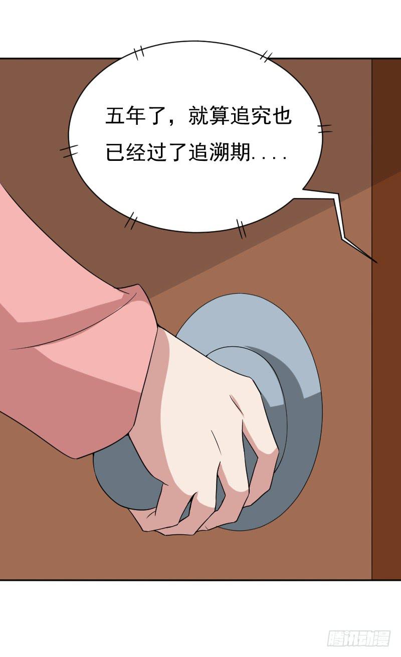 深夜约见3