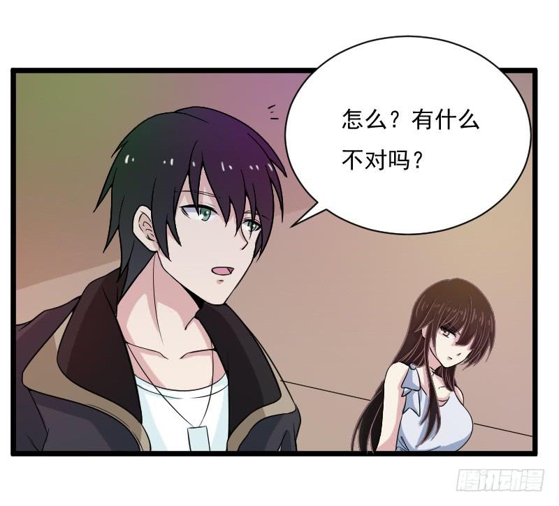 意外15