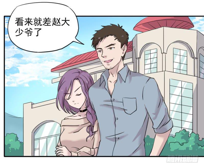 众人齐聚7