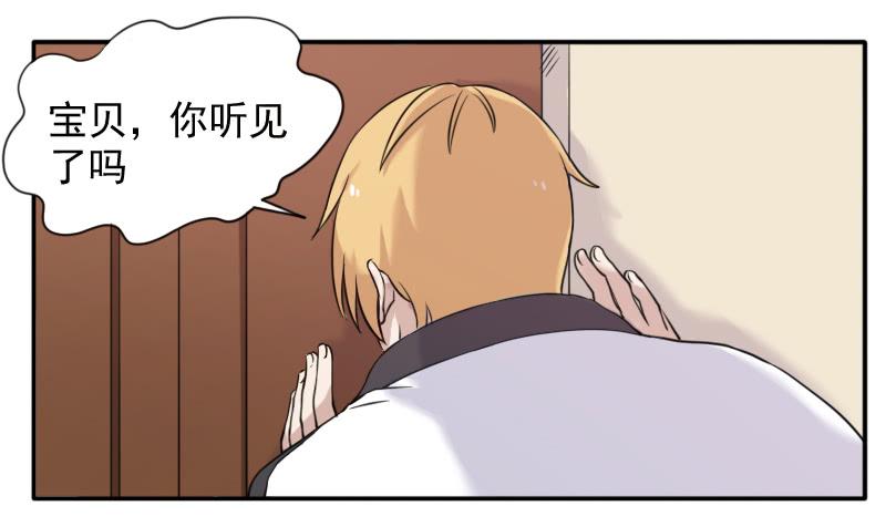 猎人与猎物13