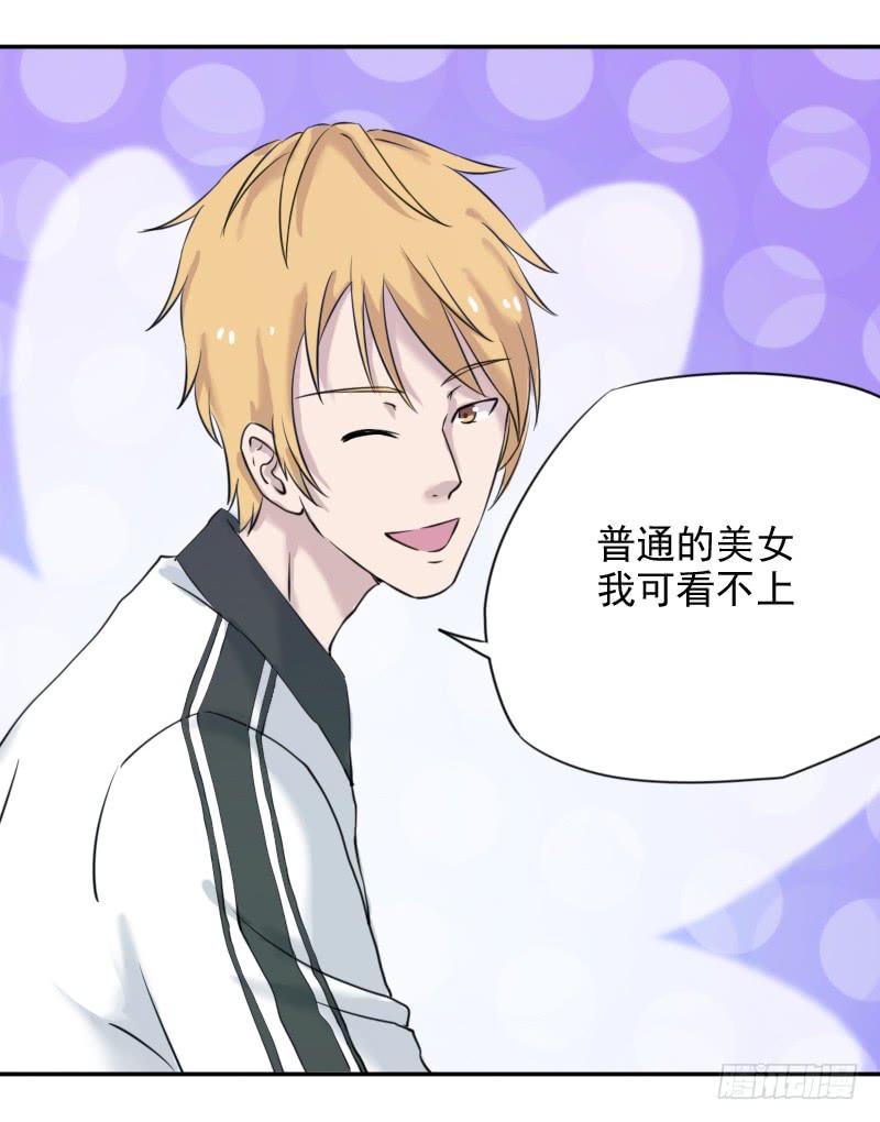 众人齐聚17