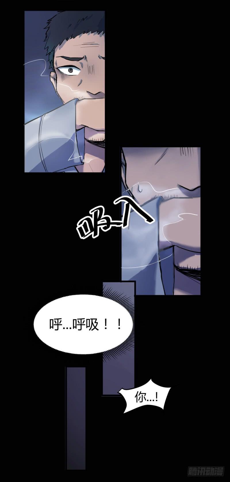 重生51