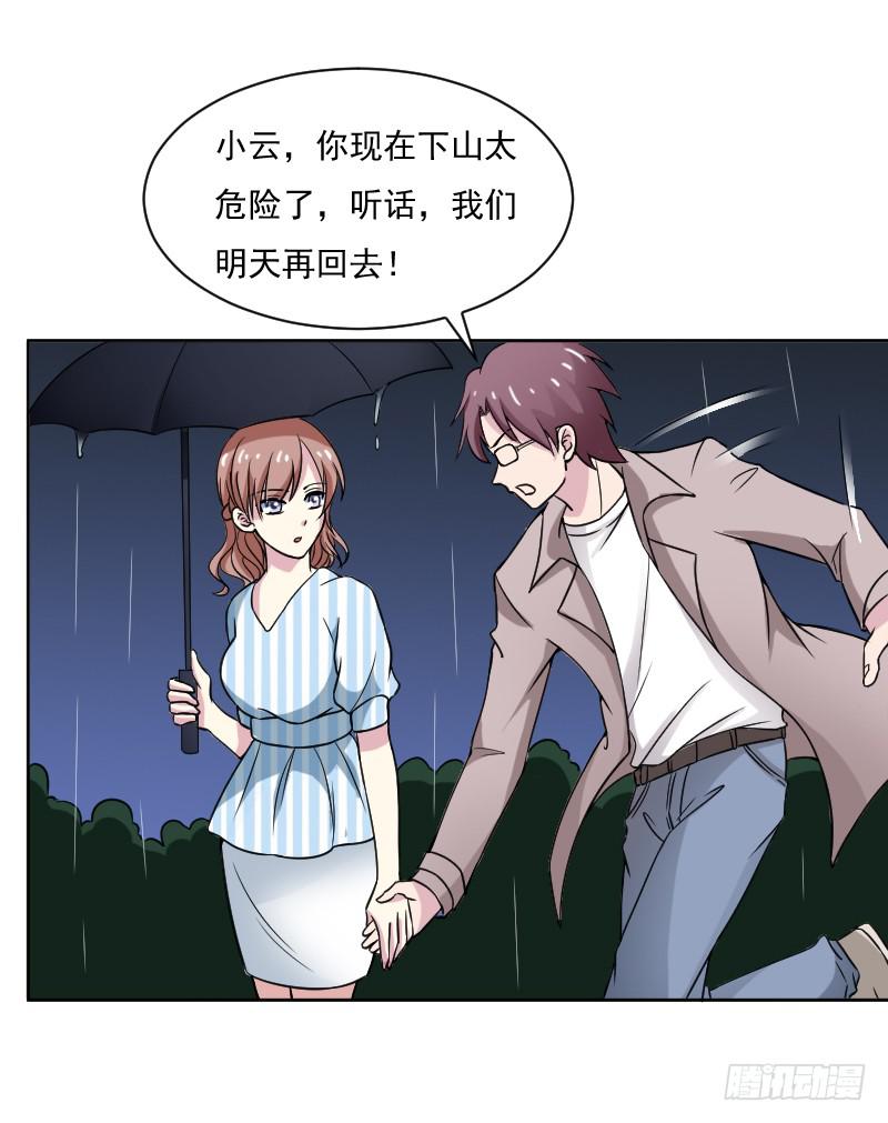 新人登场10