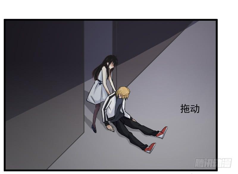 审讯8