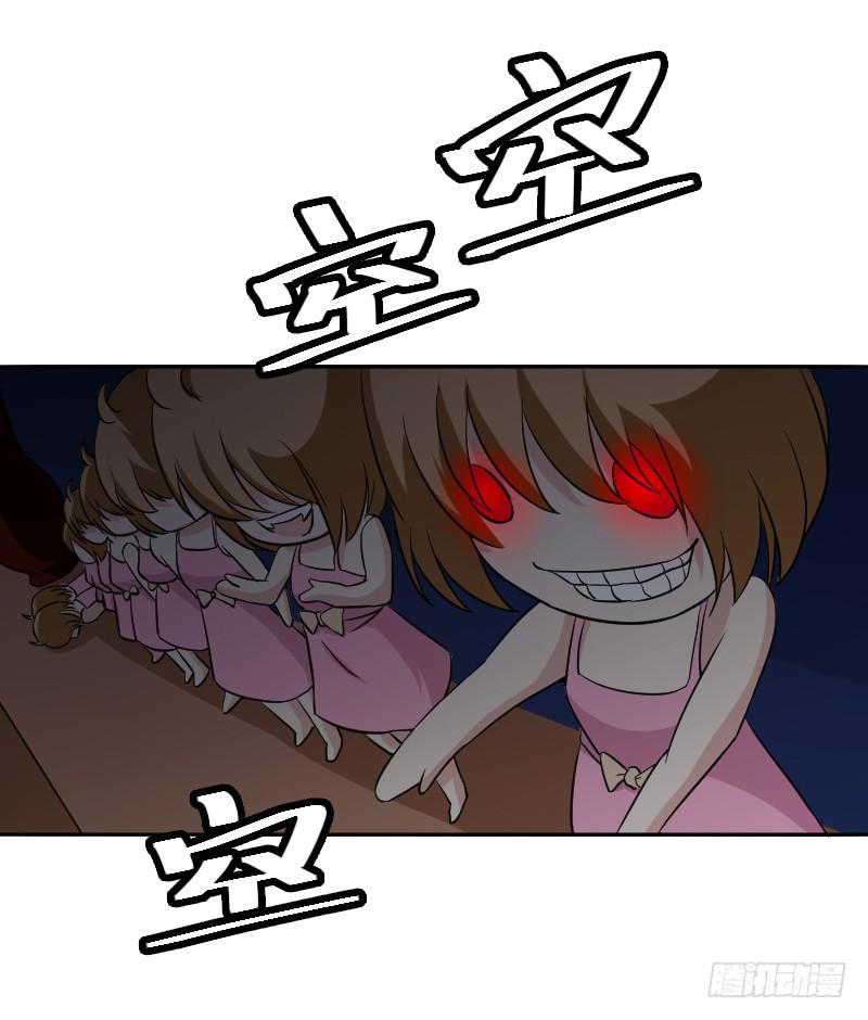 危机迫近4
