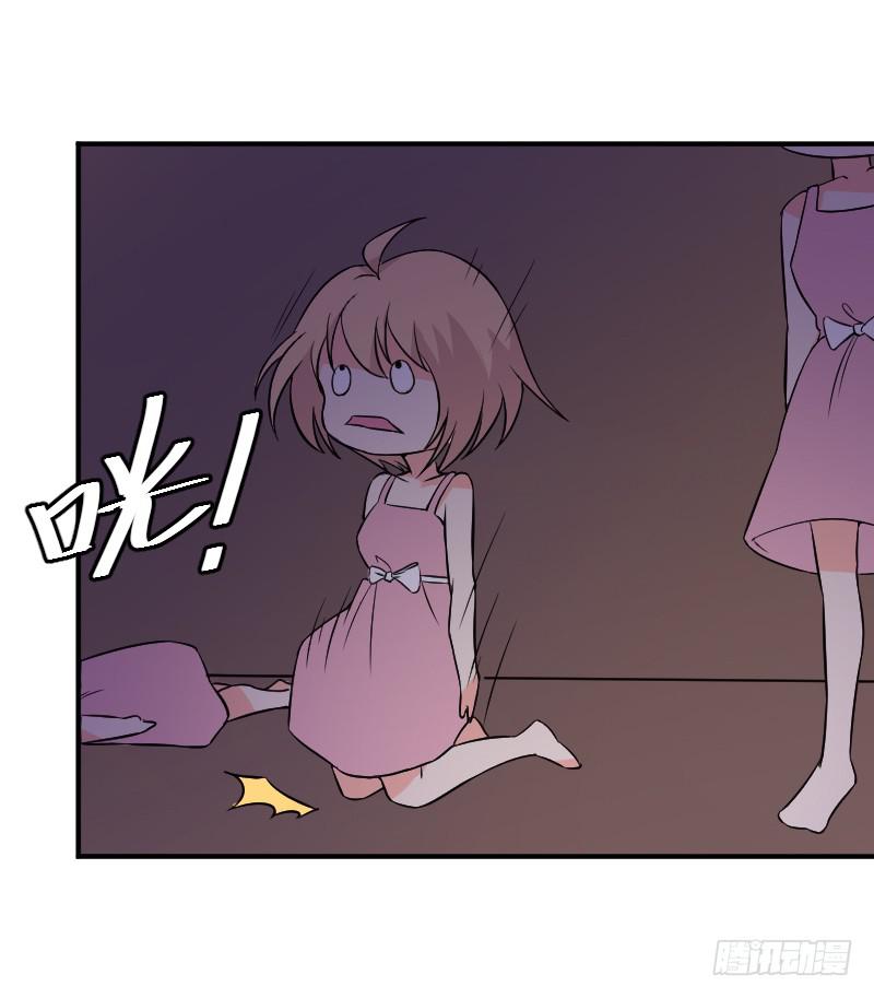 目的30
