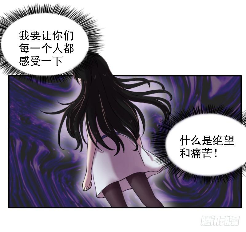 第一个嫌疑人42