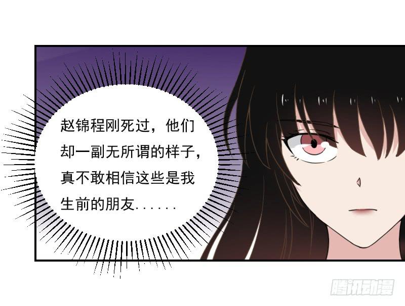新人登场19