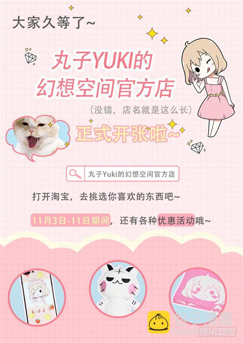 众人齐聚60
